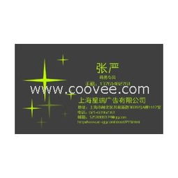 重慶日?qǐng)?bào)廣告代理服務(wù)指南 聯(lián)系我們，高效觸達(dá)本地市場(chǎng)